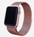 Magnetic Apple Watch Band - Rose Pink